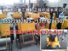 39小型压路机厂家靠的就是实力HKD20140805 39小型压路机厂家靠的就是实力HKD20140805