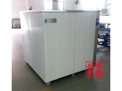 温州超声波清洗机 ,瓯北超声波清洗机,温州超声波清洗设备 温州超声波清洗机 ,瓯北超声波清洗机,温州超声波清洗设备