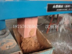建筑打桩泥浆脱水离心机价格|卧螺离心机报价