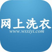 广州市顺馨家政服务有限公司