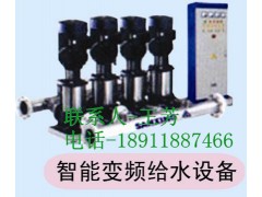 智能变频给水设备 智能变频给水设备