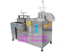 小型豆腐机 全自动豆腐机厂家 多功能豆腐机 小型豆腐机 全自动豆腐机厂家 多功能豆腐机