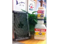 【压板胶正品】好压板胶_压板胶卖的好_十强压板胶 【压板胶正品】好压板胶_压板胶卖的好_十强压板胶