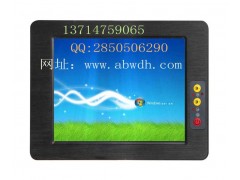15寸工业平板电脑 无风扇工业电脑 15寸工业平板电脑 无风扇工业电脑