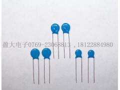 供应插件陶瓷电容