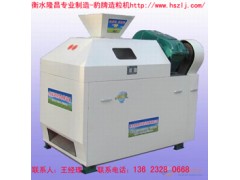 对辊造粒机/挤压造粒机/化肥造粒机设备