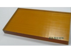 进口PSU板 进口PSU板