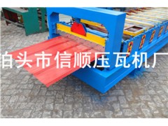 自动彩钢瓦压瓦机 840压瓦机。屋顶瓦楞机