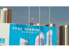 高速率百兆带宽无线视频传输设备,无线监控实时接收图像稳定清晰 高速率百兆带宽无线视频传输设备,无线监控实时接收图像稳定清晰