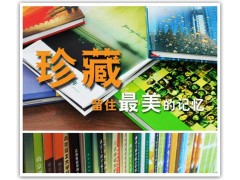 北京专业同学聚会服务机构/同学聚会策划服务机构—同窗汇