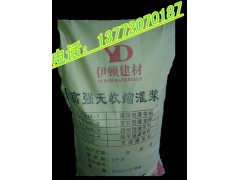 建筑加固灌浆料，西安 灌浆料厂家，西安灌浆料报价及参数