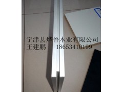 广州车展专用环保无污染地台板