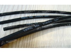 供应电线电缆喷码机 供应电线电缆喷码机