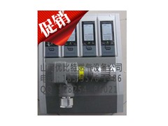 ES2000特安ES2000T报警器ES2000EXSAF价 ES2000特安ES2000T报警器ES2000EXSAF价