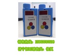 CTH1000型一氧化碳测定器 CTH1000型一氧化碳测定器