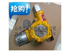 ES2000T报警ES2000T探测器特安ES2000T价格 ES2000T报警ES2000T探测器特安ES2000T价格