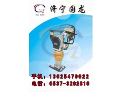 内燃式振动冲击夯