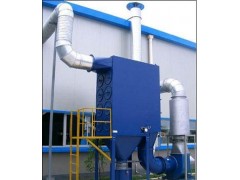 中央一体式焊烟净化器 中央一体式焊烟净化器