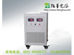 30V500A电压电流可调直流电源_数显可调直流稳压电源 30V500A电压电流可调直流电源_数显可调直流稳压电源