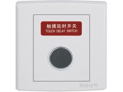 怎样避免明装开关漏电火灾？