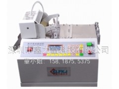 尼龙绳烫剪机|丙纶绳热裁机|勾绳微电脑剪断机|摩术贴平切断机 尼龙绳烫剪机|丙纶绳热裁机|勾绳微电脑剪断机|摩术贴平切断机