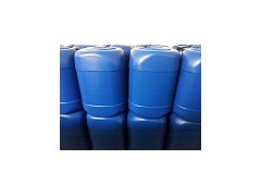 供应BTF2020阻垢剂