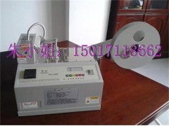 专业介绍扎带裁带机 PE薄膜切剪机 品质粘贴带直切机 专业介绍扎带裁带机 PE薄膜切剪机 品质粘贴带直切机