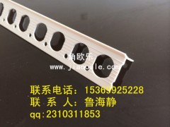 批发夏博牌阴阳角条