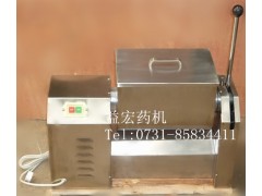 CH-10多功能混合机,干粉混合机,双桨叶混合机益宏药机 CH-10多功能混合机,干粉混合机,双桨叶混合机益宏药机