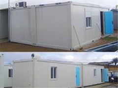 优质集装箱活动房出口 苏州箱式活动房供应商