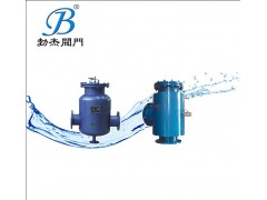 T自洁式排气水过滤器 T自洁式排气水过滤器