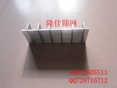 安平隆佳直销扁钢式焊接滤网