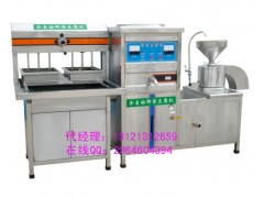 全自动豆腐机技术配方赠送 小型豆腐机 豆腐机价格 全自动豆腐机技术配方赠送 小型豆腐机 豆腐机价格