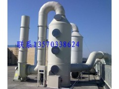 永州PP酸雾处理塔, PP废气洗涤塔,衡阳PP酸雾喷淋塔