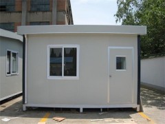 苏州集装箱报刊亭价格 经济实惠的移动摊位供应商