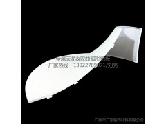 外墙装饰氟碳铝幕墙/双曲弧形铝板/双弧形包柱板/单曲铝板