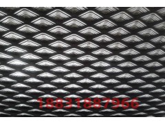 低价供应钢板网 拉伸网 机械防护网 价格低 质量好