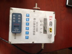 防爆型铝粉尘浓度检测仪器