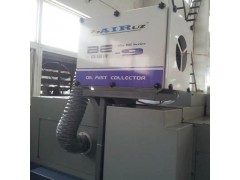 百瑞泽精密加工油雾处理器 百瑞泽精密加工油雾处理器