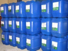 铝活塞加工清洗光亮剂 黑色磷化液