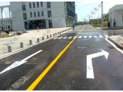 供应南宁车位画线快干热熔画线 供应南宁车位画线快干热熔画线