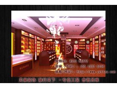 社区烟酒店的特色经营