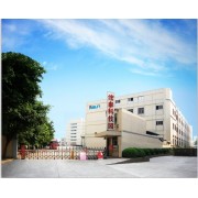 东莞市庆声试验设备有限公司