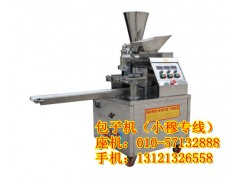 包子机价格 全自动包子机价格