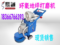 质量保证,品质卓越,欢迎选购GX300多功能打磨机! 质量保证,品质卓越,欢迎选购GX300多功能打磨机!