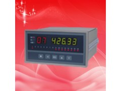 XSLE系列高精度温度巡检仪