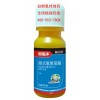 泰安番茄白粉虱1+1特效药 白粉虱杀虫剂 黄瓜白粉虱最好药