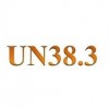 提供UN38.3认证