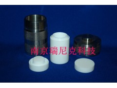 地质溶样罐   地质消解罐 地质溶样罐   地质消解罐