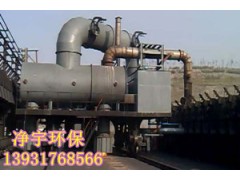 焦炉地面站除尘器专业厂家，专业品质值得您信赖
